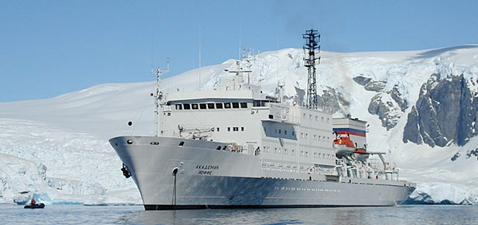 Akademik Ioffe expedition cruise ship